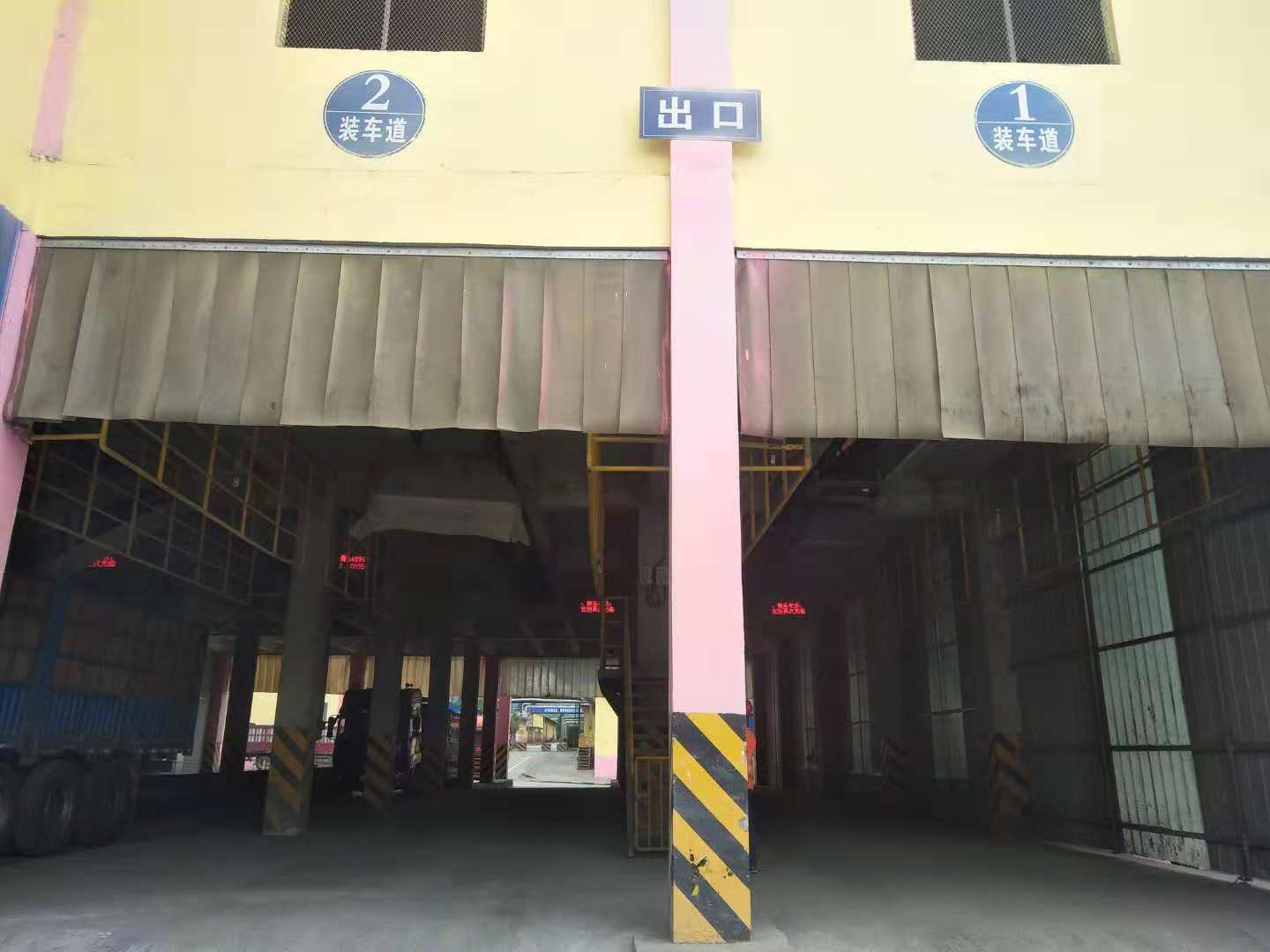 袋裝水泥裝車(chē)系統(tǒng)收塵